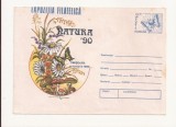 Plic FDC Romania - Expozitia filatelica Natura 90 Timisoara, necirculat 1990