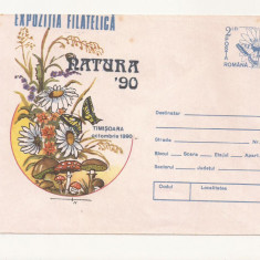 Plic FDC Romania - Expozitia filatelica Natura 90 Timisoara, necirculat 1990