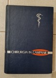 Cartea &bdquo;Chirurgia &icirc;n campanie&rdquo; de Eugen Mareș, un tratat medical publicat &icirc;n 1964