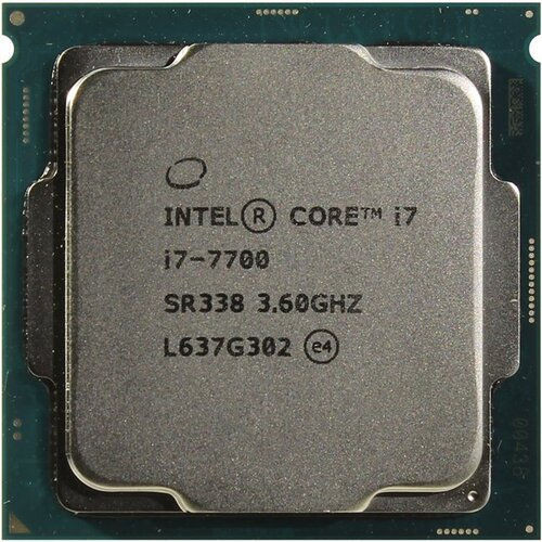 Procesor Intel Kaby lake Core i7-7700, 3,6GHz, 8MB, 65W, LGA1151