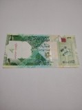 Qatar 1riyal 2020 UNC