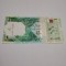 Qatar 1riyal 2020 UNC