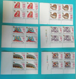 TIMBRE ROM&Acirc;NIA LP1397/1995 Preolimpiada ATLANTA -Bloc 4 timbre - MNH