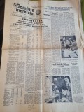 Scanteia tineretului 8 februarie 1961-manjesti vaslui,art. satu mare