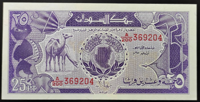 Bancnota EXOTICA 25 PIASTRI - SUDAN, anul 1987 ? *Cod 730 C = NECIRCULATA foto