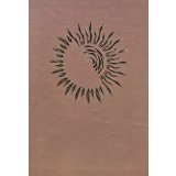 Floarea-soarelui - 1974 - Alex. Viorel Vranceanu (AL91)