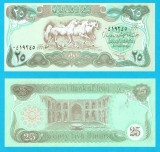 Irak (p#74) 25 Dinars 1990 aUNC 'Emisiune de urgență Războiul din Golf'; (ROG CITITI DETALIILE!)