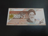 Bancnota 5000 rials Iran