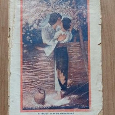 Calendarul 1913 Minerva Bucuresti