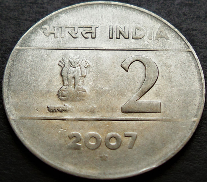 Moneda 2 RUPII - INDIA, anul 2007 * cod 2711