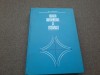 Ecuatii Diferentiale si Integrale - D.V. Ionescu, Editia II, 1972, Matematica