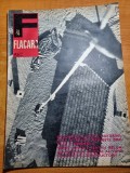 Flacara 23 mai 1970-marile inundatii din tara,ceausescu in zonele afectate