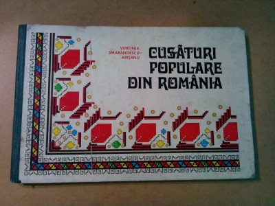 CUSATURI POPULARE DIN ROMANIA - V. Smarandescu-Arisanu - 1978, 51 p.+ ilustratii foto