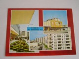QW24 G - Carte postala - tematica turism - vedere - Gheorghe Gheorghiu Dej 1, Necirculata, Fotografie, Bacau