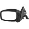 Oglinda exterioara Ford Fiesta/Courier 04.1989-10.1995 partea dreapta View Max crom convex carcasa neagra reglare manuala prin cablu fara incalzire