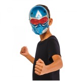 Masca Captain America metalizata pentru copii, 29 cm 3 ani + Universala