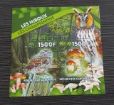 Ciuperci - Gabon 2021 - Coliță 2 Timbre Les Hiboux &amp; Les Champignons CP1_I
