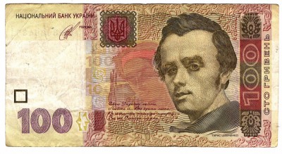 (1) BANCNOTA UCRAINA - 100 GRIVNE (HRIVNE) 2014, PORTRET TARAS SHEVCHENKO foto