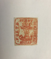 Moldova 1858-Cap de bour 80 Par,Tip.2,rosu-caramiziu pe hartie alba foto