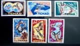 Ciad 1965 fauna animale sălbatice, leu girafa cerb, Bou serie 6v.Neștampilata