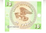 B11 2 - Bancnota foarte veche - Kirghistan - 10 tyin - 1993