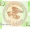 B11 2 - Bancnota foarte veche - Kirghistan - 10 tyin - 1993