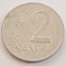 Lituania, 2 Centai 1991