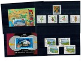 Lot timbre străine, neuzate
