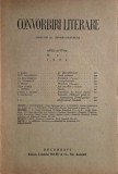 Convorbiri literare, Anual 57, Mai 1925, Carte de anticariat