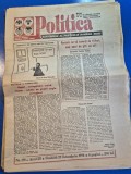 ziarul politica 22 octombrie 1994