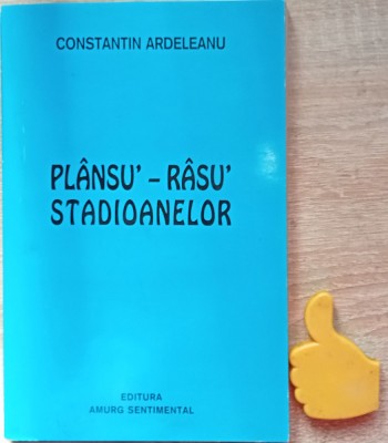 Plansu&amp;#039;- rasu&amp;#039; stadioanelor Constantin Ardeleanu foto