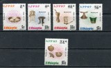 ETHIOPIA 1980 PRODUSE LUCRATE DIN LEMN