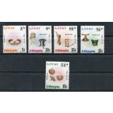 ETHIOPIA 1980 PRODUSE LUCRATE DIN LEMN