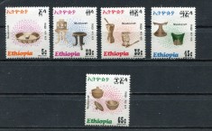 ETHIOPIA 1980 PRODUSE LUCRATE DIN LEMN foto