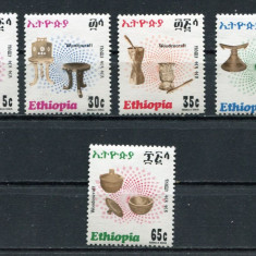 ETHIOPIA 1980 PRODUSE LUCRATE DIN LEMN