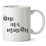 Cana alba personalizata One In A Minion, INOVATIX&reg;. 330ml