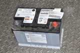 Baterie MINI COUNTRYMAN F60 2018 11548723
