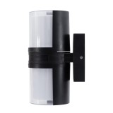 Aplica Edon LED 18W 4000K IP65, negru, Erste
