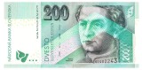 Slovacia 200 Korun 2002 P-41 UNC