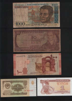 Set 5 bancnote de prin lume adunate (cele din imagini) #230 foto