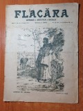 flacara 18 iunie 1916-articol gheorge lazar,victor eftimiu,eugen lovinescu