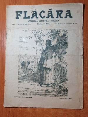 flacara 18 iunie 1916-articol gheorge lazar,victor eftimiu,eugen lovinescu foto