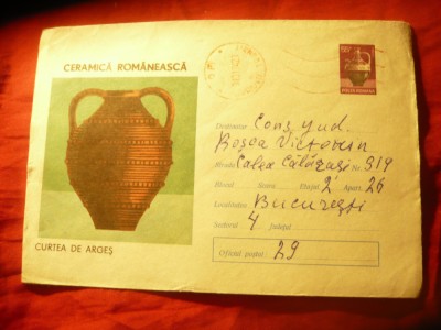 Plic ilustrat Ceramica Romaneasca Curtea de Arges cod 1238/73 foto