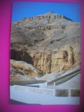 HOPCT 6945 MORMANTUL LUI TUTANKHAMUN -VALEA REGILOR-EGIPT -AFRICA-NECIRCULATA, Printata
