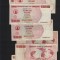 Zimbabwe 10000000 10 000 000 dollari dollars 2008 F-VF pret pe bucata