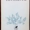 ION SOFIA MANOLESCU: INVOLUCRU(VERSURI 1970/dedicatie-autograf pt RADU PETRESCU)
