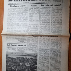 ziarul dimineata 20 ianuarie 1990-ziar din jud. sibiu,articol revolutia romana