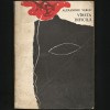 V&Acirc;RSTA / V&Icirc;RSTA DIFICILĂ - ALEXANDRU VERGU - 1967