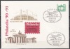 Germania 1991 - J.O. Berlin 2000, FDC, Stampilat