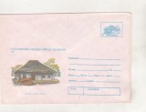 bnk ip Semicentenarul Muzeului Satului Bucuresti - necirculat - 1986